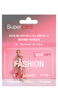 Supercard